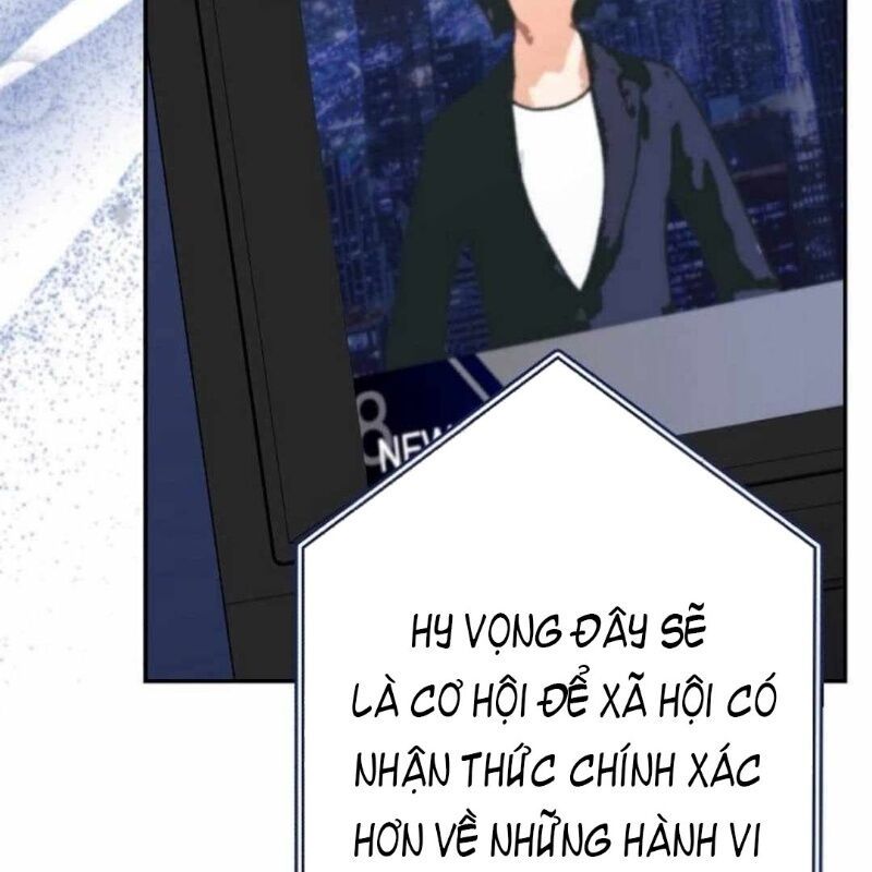 Sự Tái Sinh Của Nhà Thiết Kế Tài Ba - Chapter 16 - Page 145