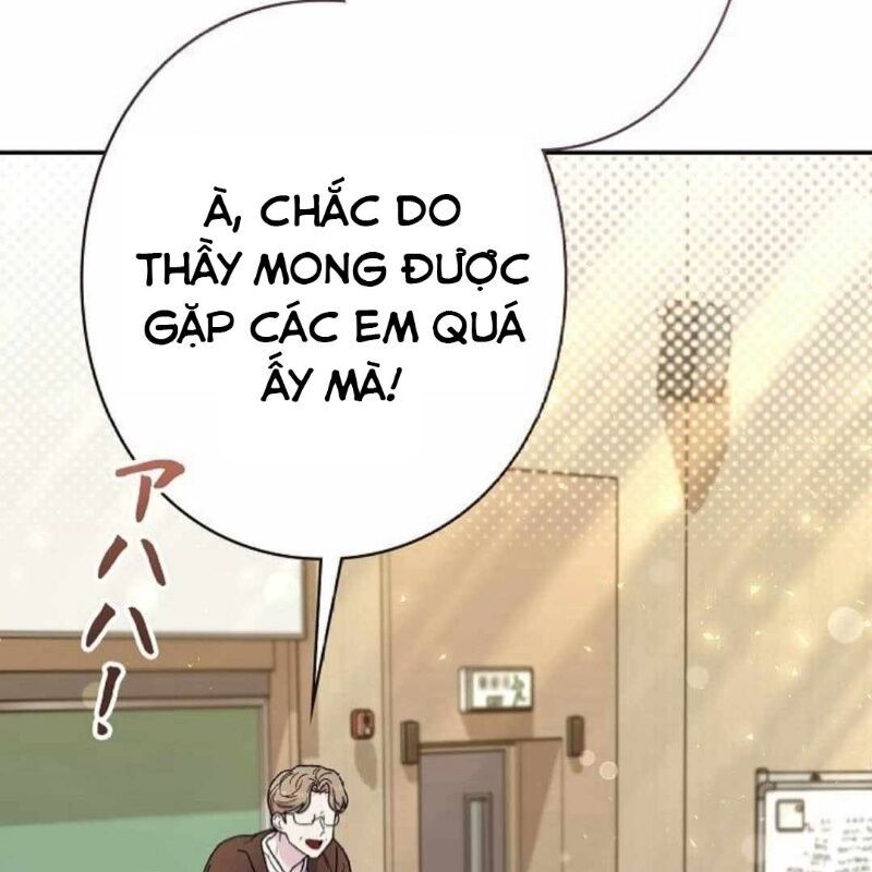 Sự Tái Sinh Của Nhà Thiết Kế Tài Ba - Chapter 16 - Page 168