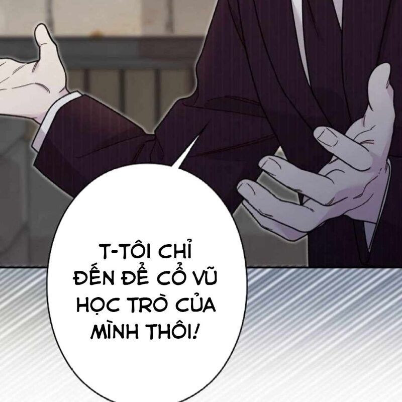 Sự Tái Sinh Của Nhà Thiết Kế Tài Ba - Chapter 16 - Page 21