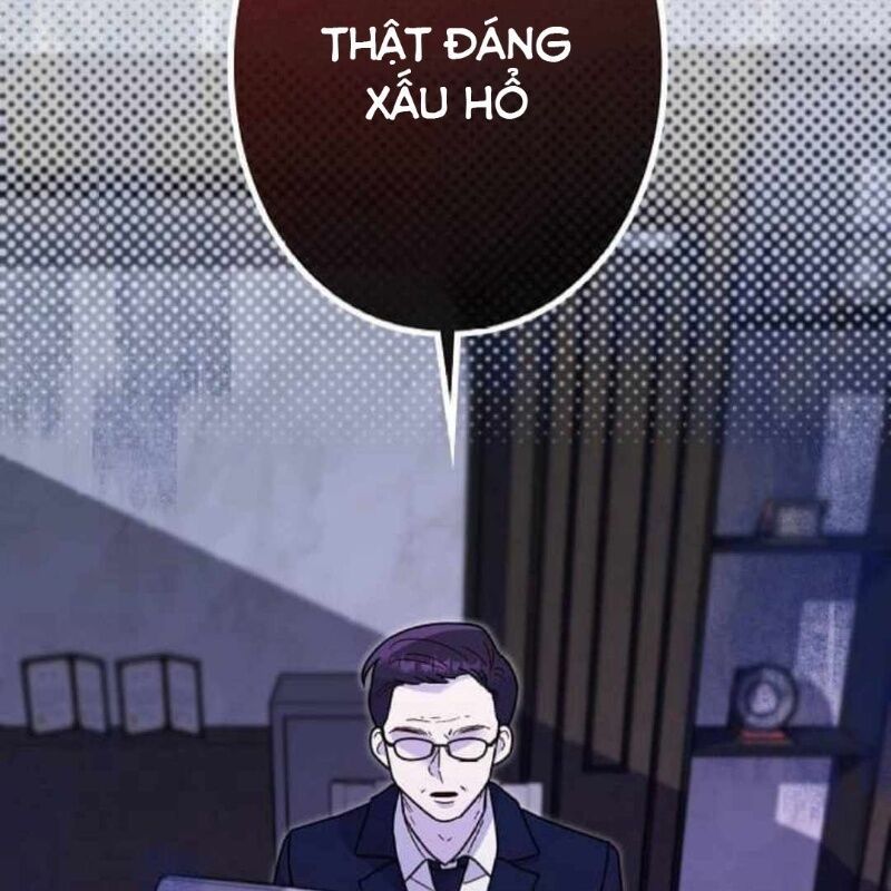 Sự Tái Sinh Của Nhà Thiết Kế Tài Ba - Chapter 16 - Page 5