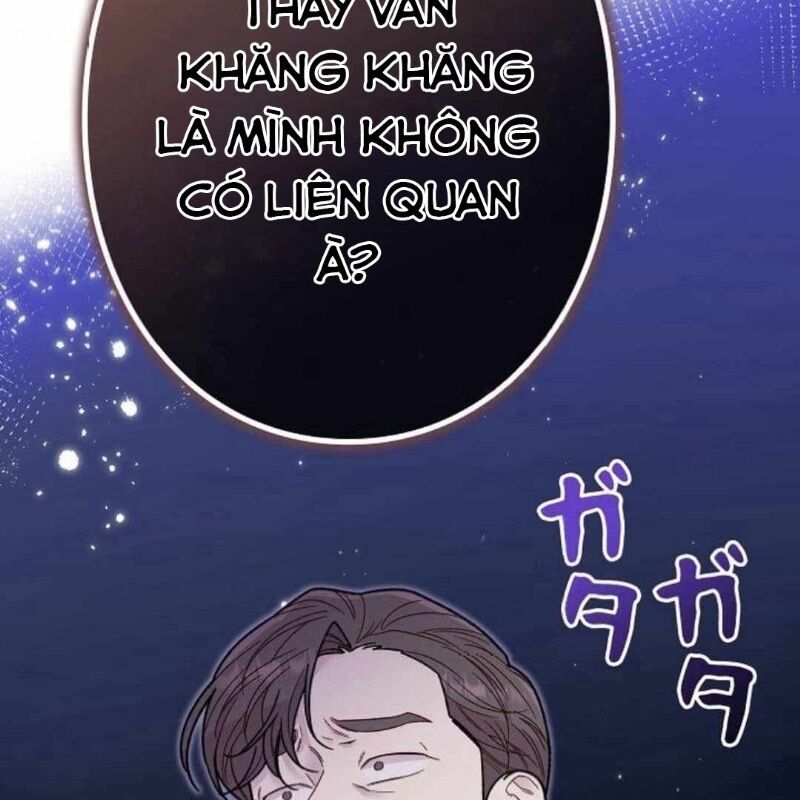 Sự Tái Sinh Của Nhà Thiết Kế Tài Ba - Chapter 16 - Page 59