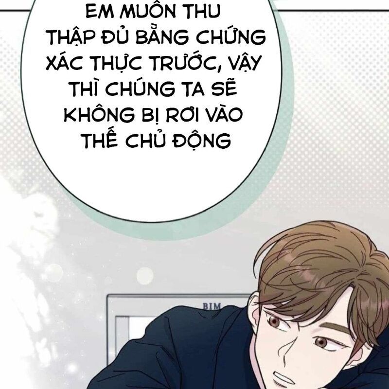 Sự Tái Sinh Của Nhà Thiết Kế Tài Ba - Chapter 16 - Page 82