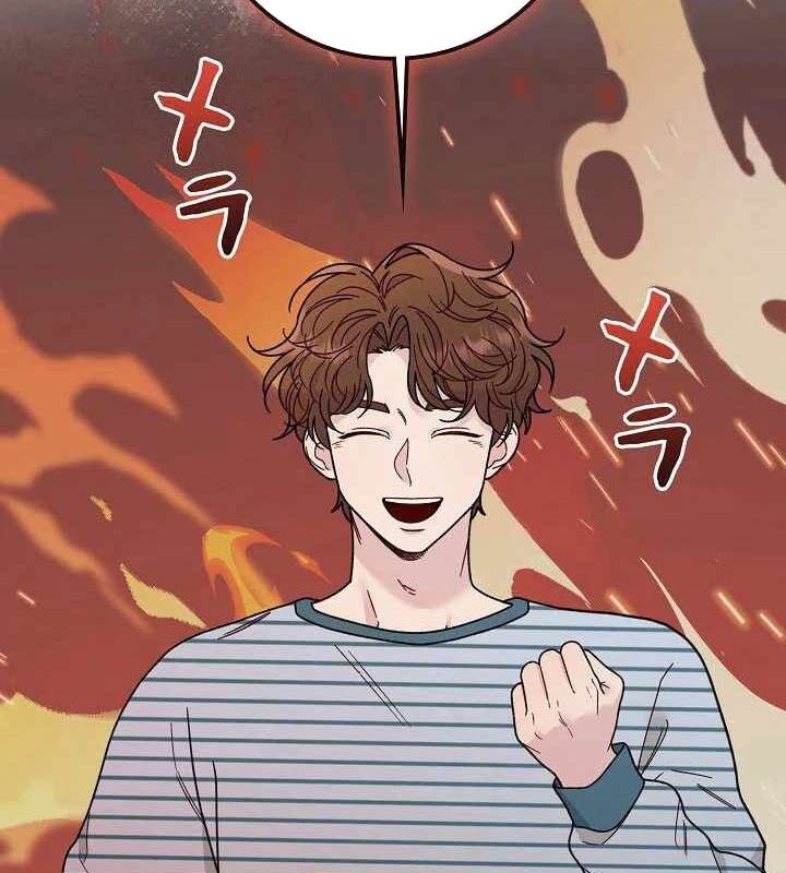 Sự Tái Sinh Của Nhà Thiết Kế Tài Ba - Chapter 17 - Page 130