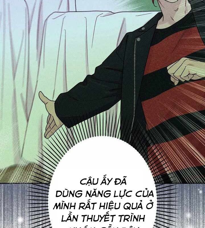 Sự Tái Sinh Của Nhà Thiết Kế Tài Ba - Chapter 17 - Page 23