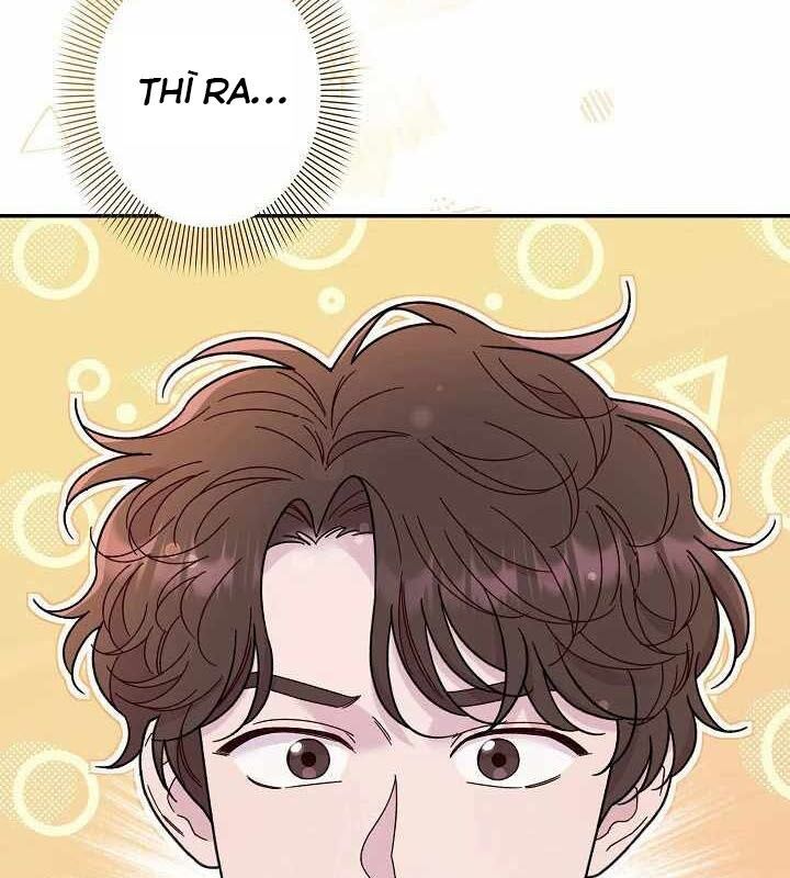 Sự Tái Sinh Của Nhà Thiết Kế Tài Ba - Chapter 17 - Page 5