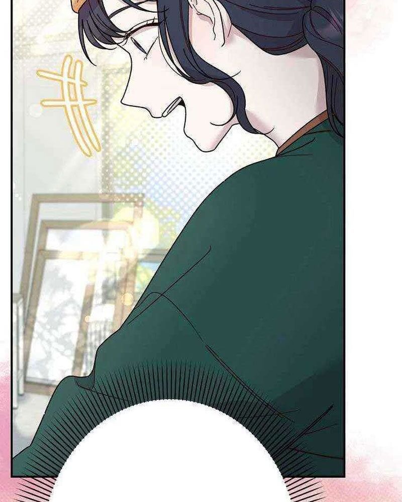 Sự Tái Sinh Của Nhà Thiết Kế Tài Ba - Chapter 18 - Page 120