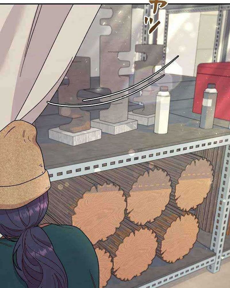 Sự Tái Sinh Của Nhà Thiết Kế Tài Ba - Chapter 18 - Page 155