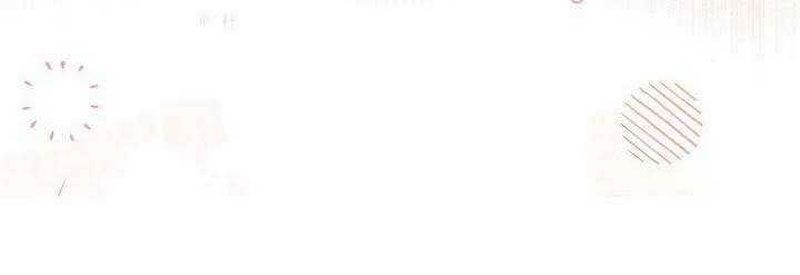 Sự Tái Sinh Của Nhà Thiết Kế Tài Ba - Chapter 18 - Page 171