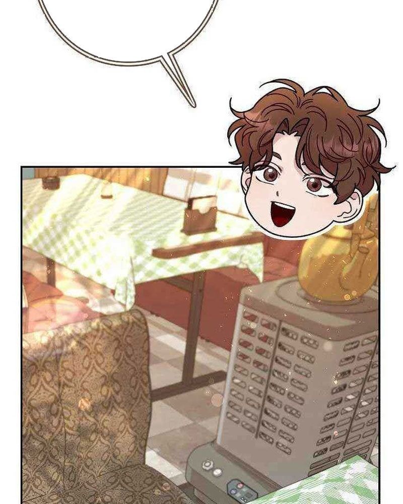 Sự Tái Sinh Của Nhà Thiết Kế Tài Ba - Chapter 18 - Page 23