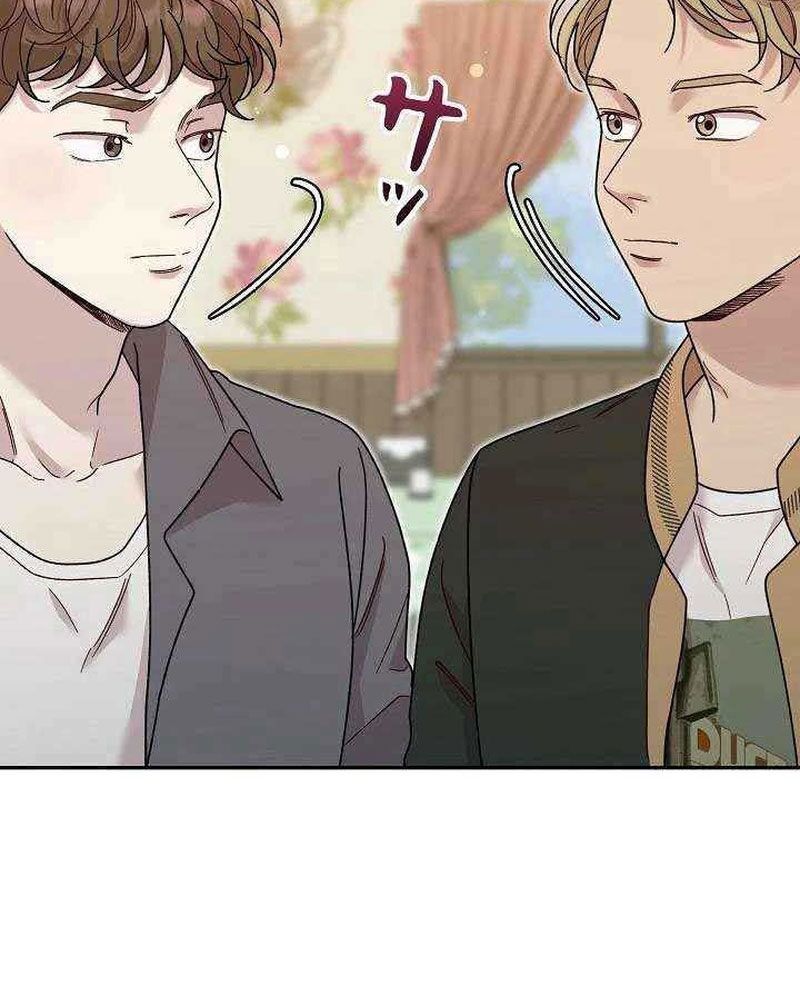 Sự Tái Sinh Của Nhà Thiết Kế Tài Ba - Chapter 18 - Page 32