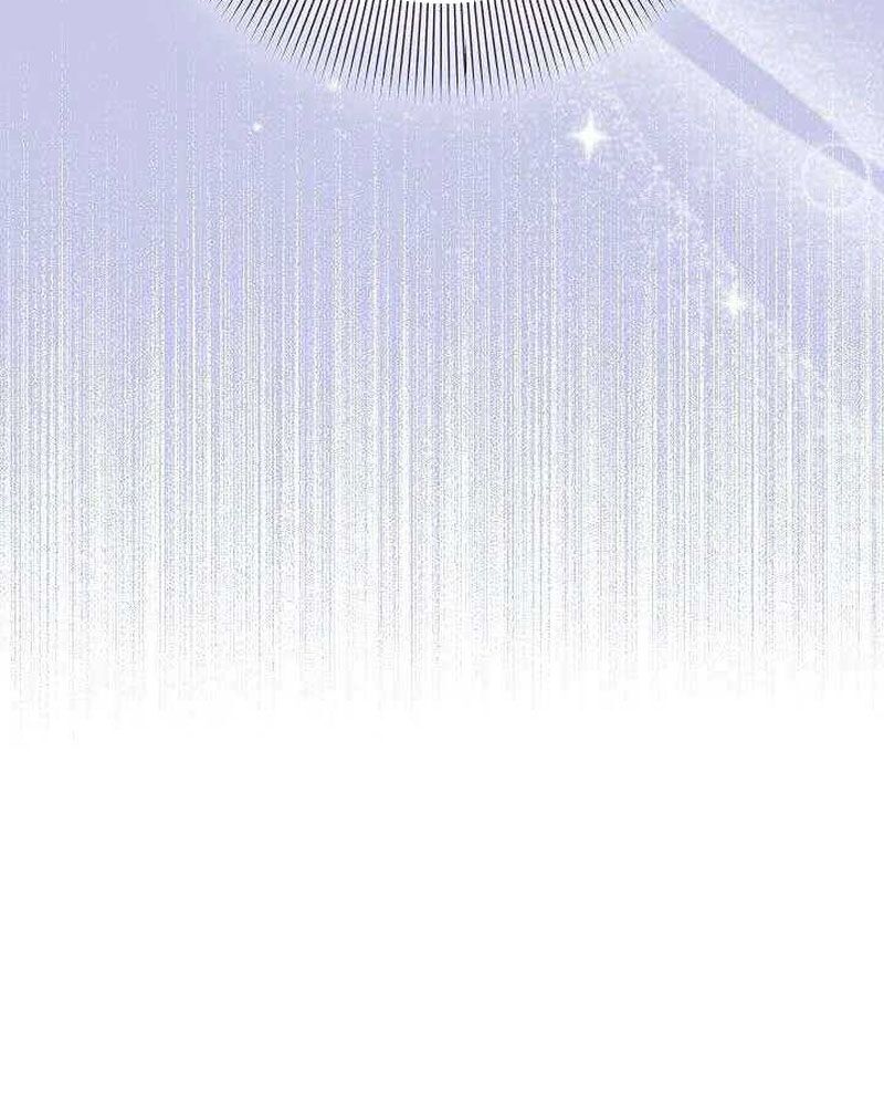 Sự Tái Sinh Của Nhà Thiết Kế Tài Ba - Chapter 18 - Page 74