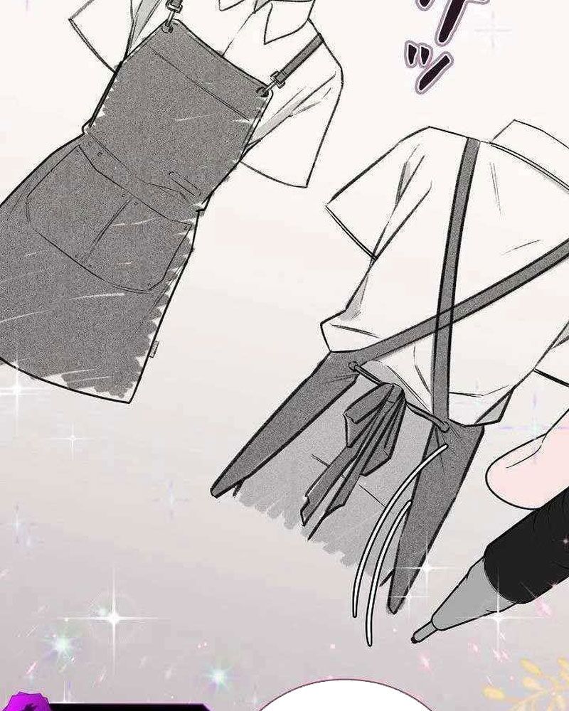 Sự Tái Sinh Của Nhà Thiết Kế Tài Ba - Chapter 18 - Page 98