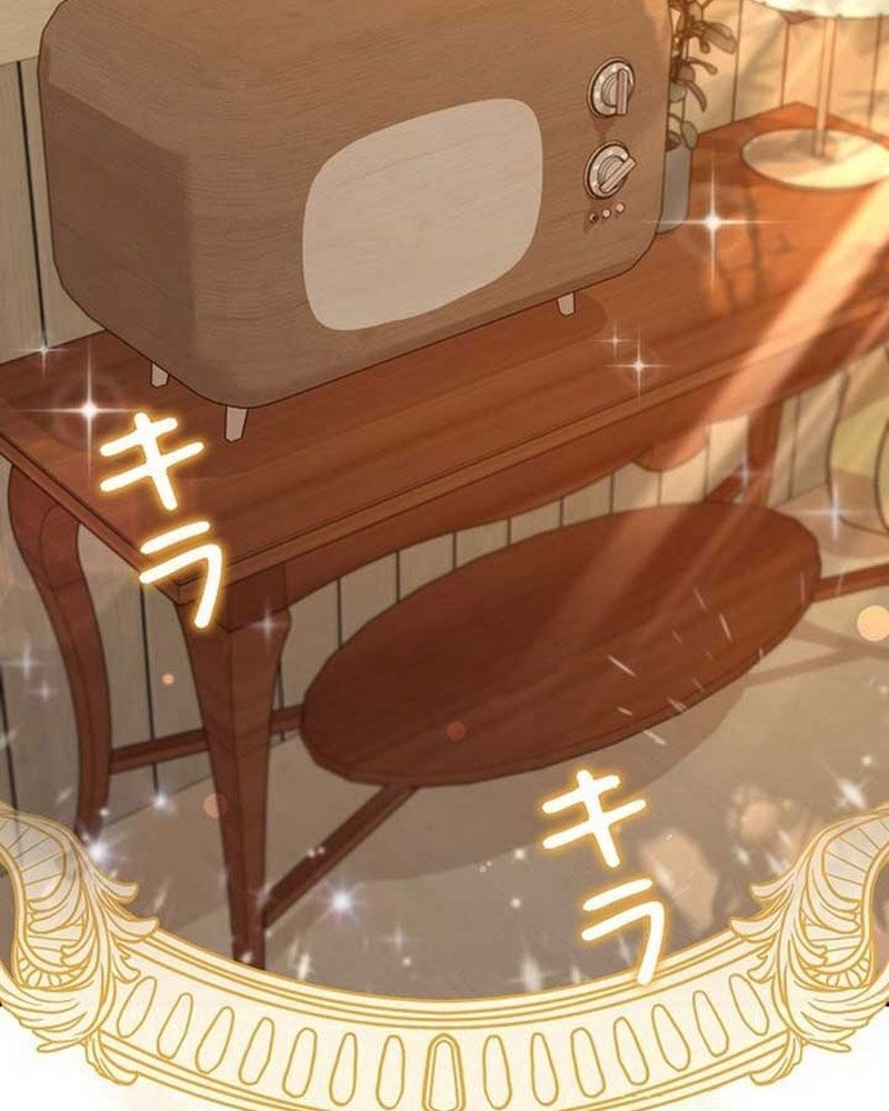 Sự Tái Sinh Của Nhà Thiết Kế Tài Ba - Chapter 19 - Page 102