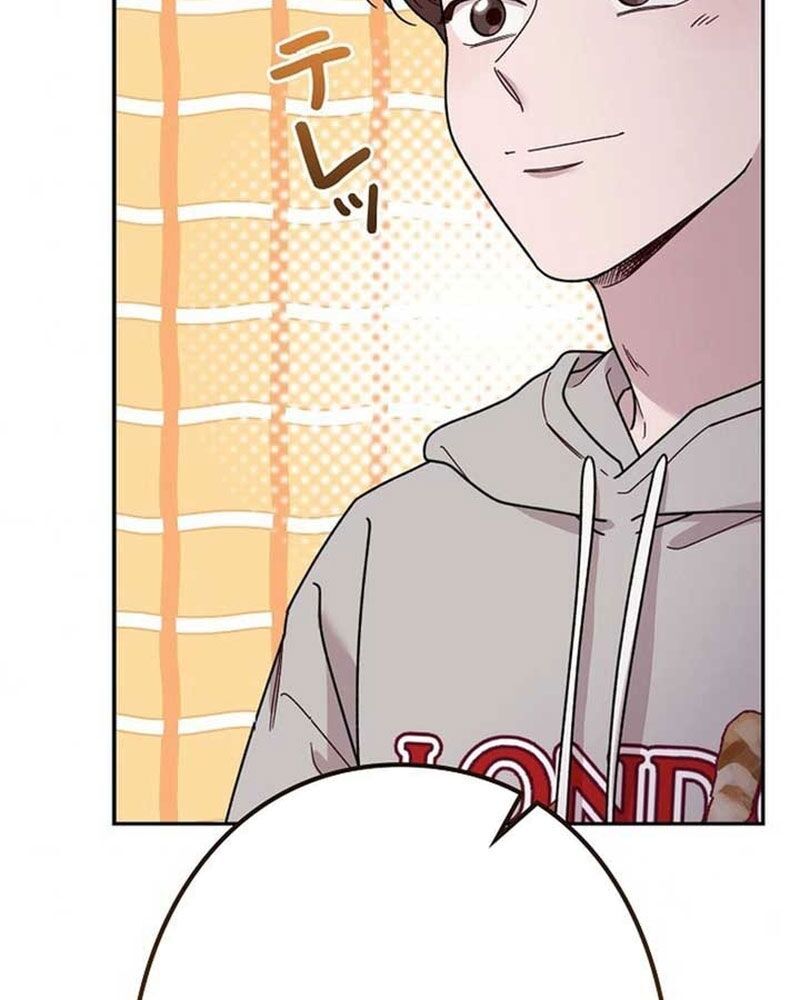 Sự Tái Sinh Của Nhà Thiết Kế Tài Ba - Chapter 19 - Page 117