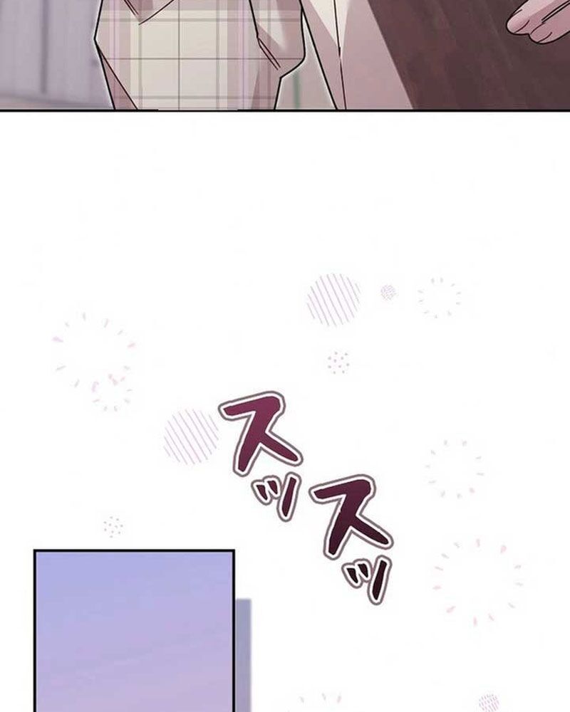 Sự Tái Sinh Của Nhà Thiết Kế Tài Ba - Chapter 19 - Page 72