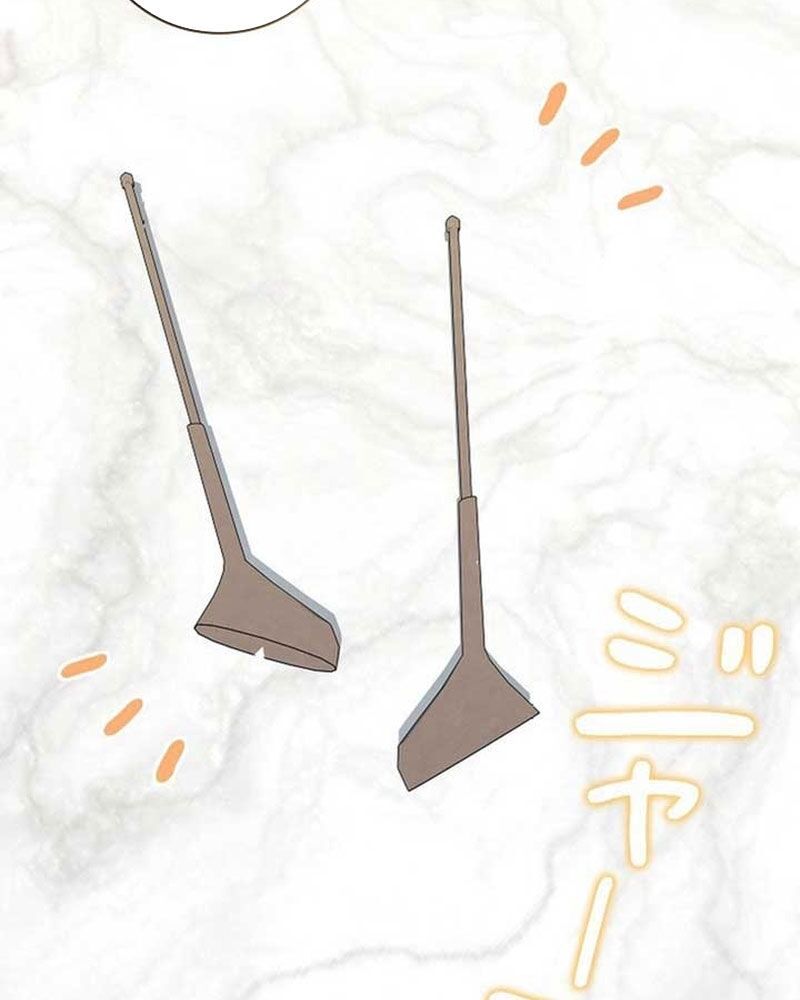 Sự Tái Sinh Của Nhà Thiết Kế Tài Ba - Chapter 19 - Page 93