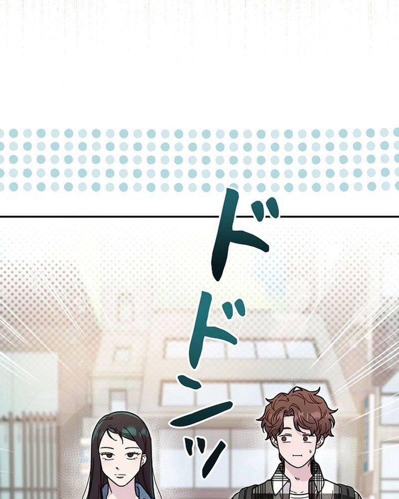 Sự Tái Sinh Của Nhà Thiết Kế Tài Ba - Chapter 2 - Page 10