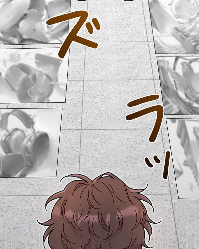 Sự Tái Sinh Của Nhà Thiết Kế Tài Ba - Chapter 2 - Page 101