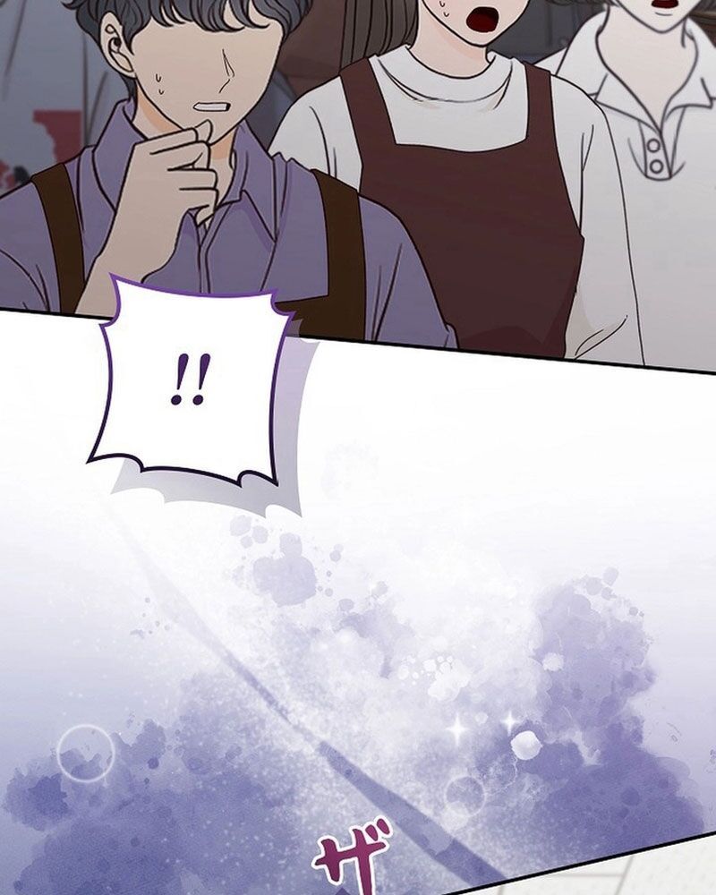 Sự Tái Sinh Của Nhà Thiết Kế Tài Ba - Chapter 2 - Page 117