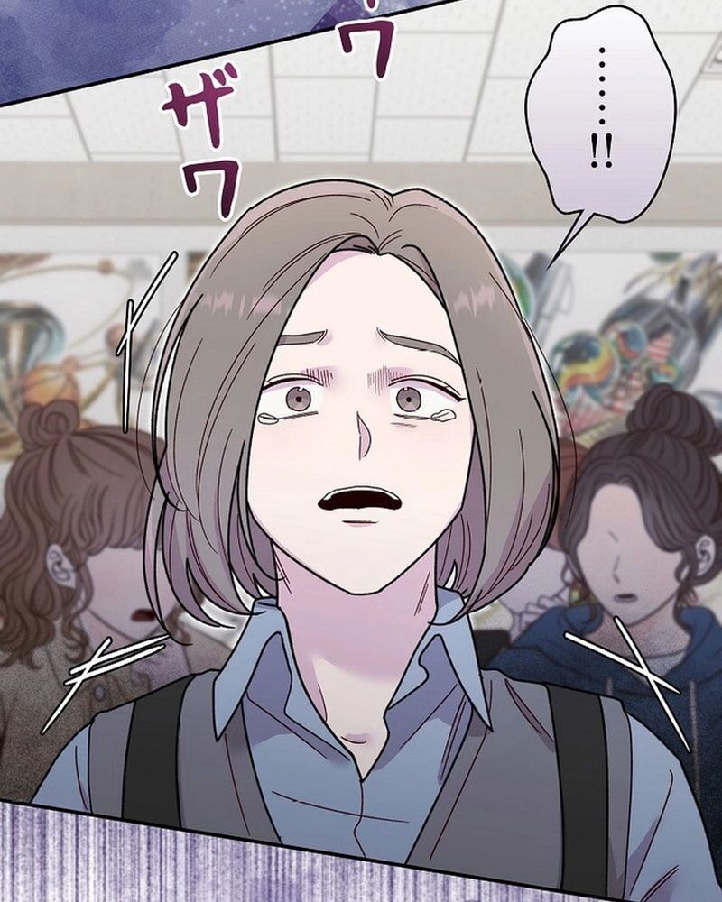 Sự Tái Sinh Của Nhà Thiết Kế Tài Ba - Chapter 2 - Page 118