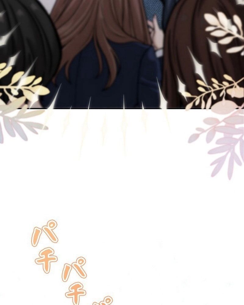 Sự Tái Sinh Của Nhà Thiết Kế Tài Ba - Chapter 2 - Page 129