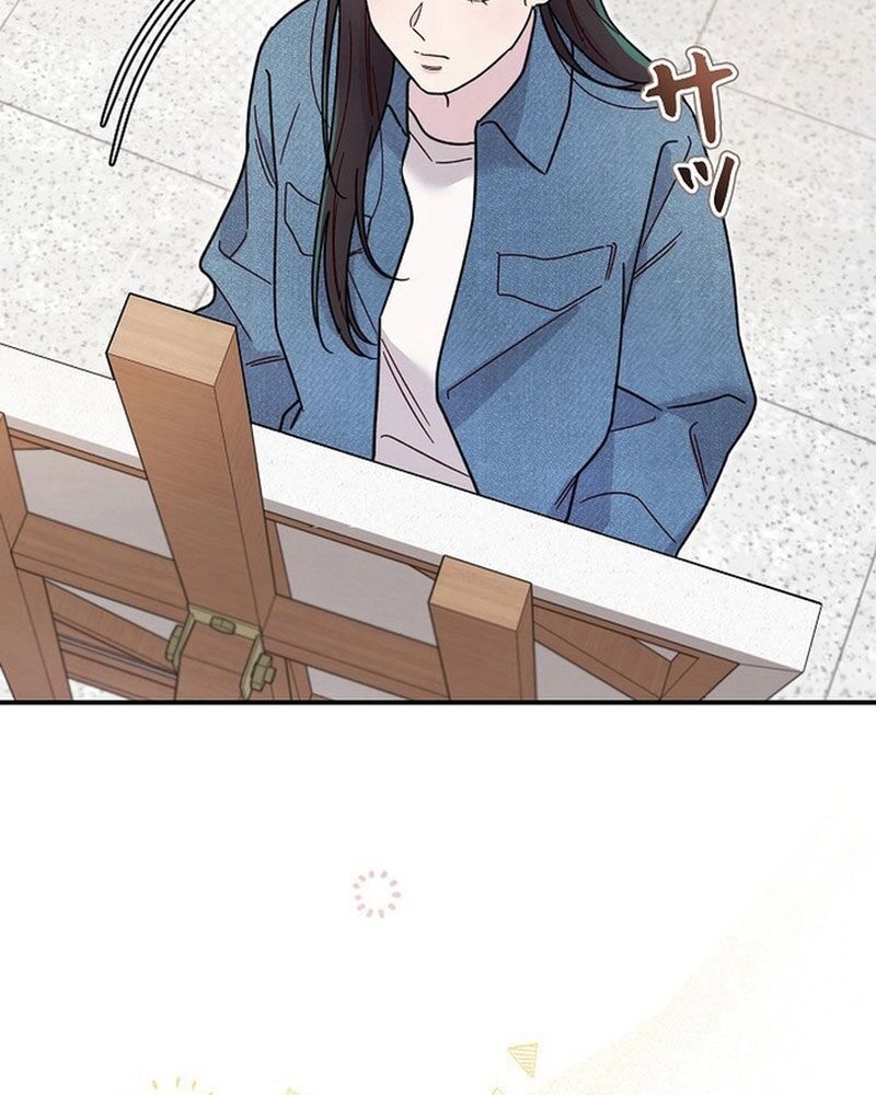 Sự Tái Sinh Của Nhà Thiết Kế Tài Ba - Chapter 2 - Page 152