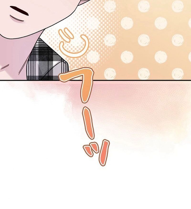 Sự Tái Sinh Của Nhà Thiết Kế Tài Ba - Chapter 2 - Page 169