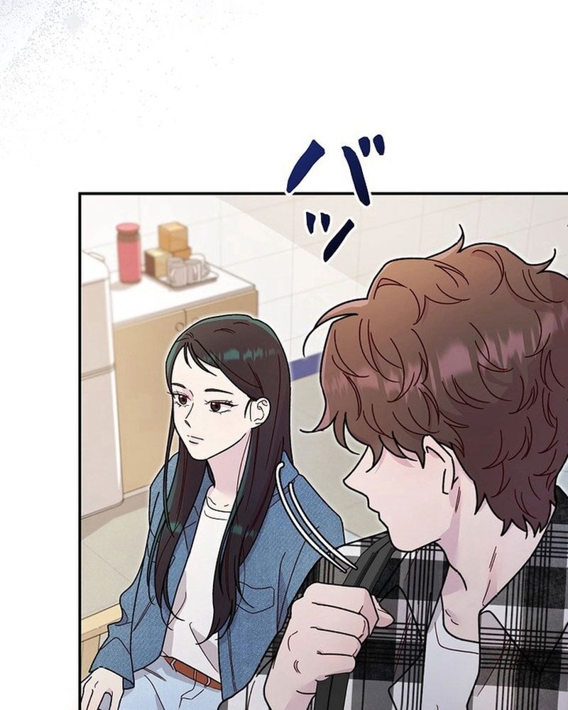 Sự Tái Sinh Của Nhà Thiết Kế Tài Ba - Chapter 2 - Page 27