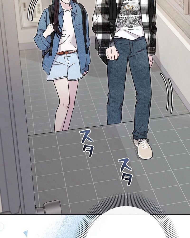 Sự Tái Sinh Của Nhà Thiết Kế Tài Ba - Chapter 2 - Page 45