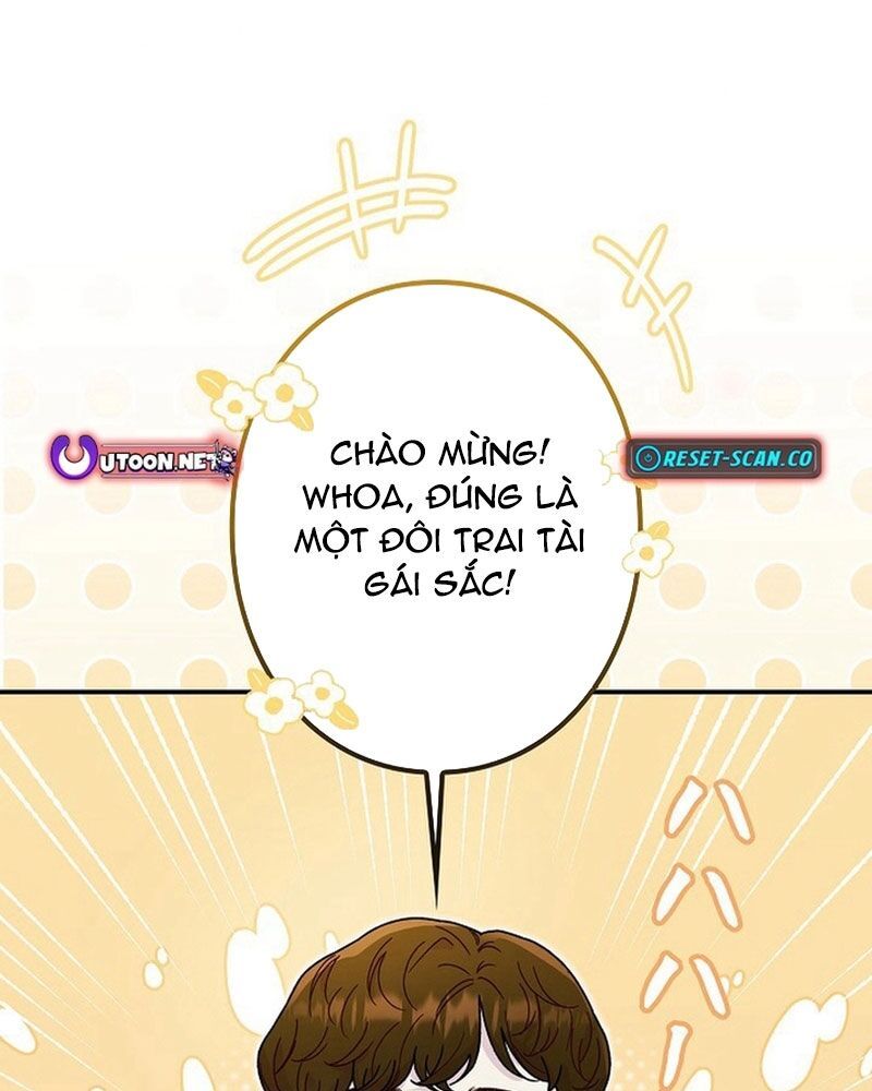 Sự Tái Sinh Của Nhà Thiết Kế Tài Ba - Chapter 2 - Page 59