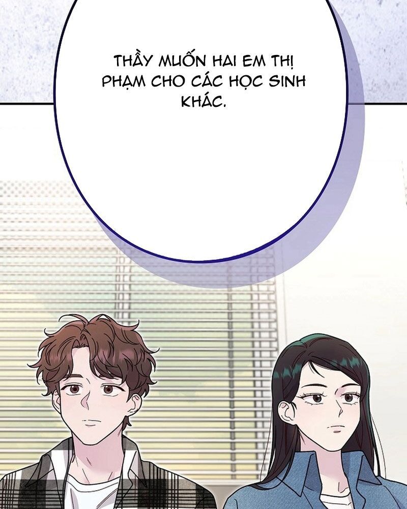 Sự Tái Sinh Của Nhà Thiết Kế Tài Ba - Chapter 2 - Page 76