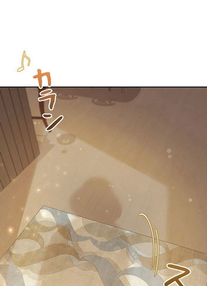 Sự Tái Sinh Của Nhà Thiết Kế Tài Ba - Chapter 20 - Page 118