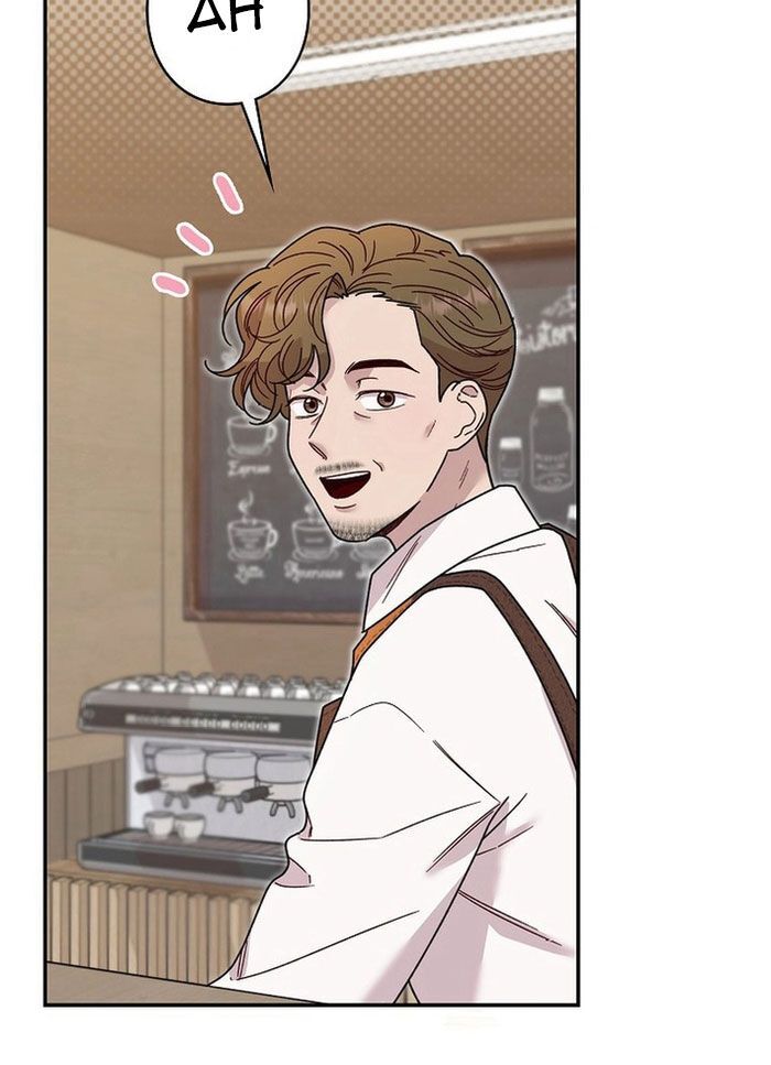 Sự Tái Sinh Của Nhà Thiết Kế Tài Ba - Chapter 20 - Page 120