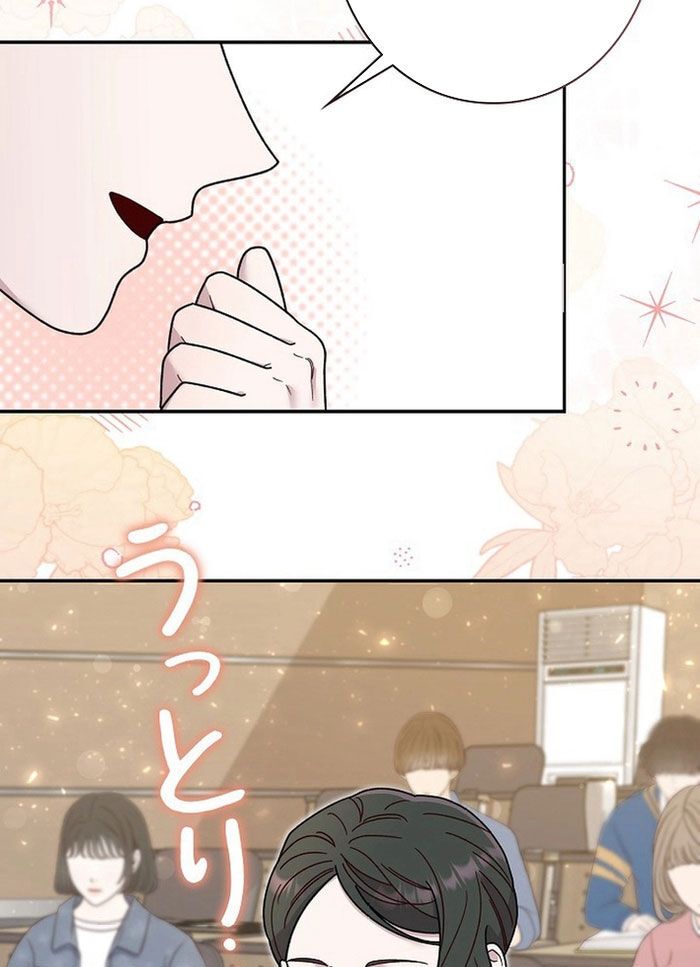 Sự Tái Sinh Của Nhà Thiết Kế Tài Ba - Chapter 20 - Page 43