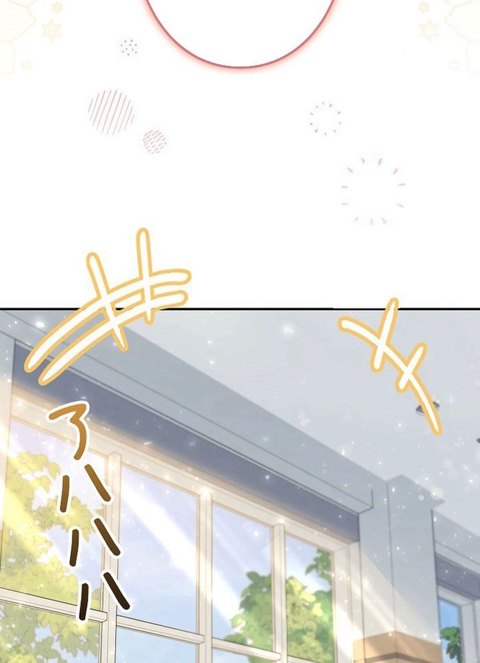 Sự Tái Sinh Của Nhà Thiết Kế Tài Ba - Chapter 20 - Page 45