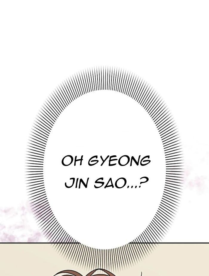 Sự Tái Sinh Của Nhà Thiết Kế Tài Ba - Chapter 21 - Page 26