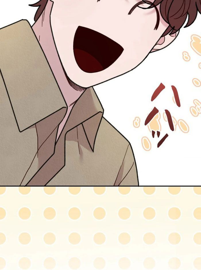 Sự Tái Sinh Của Nhà Thiết Kế Tài Ba - Chapter 21 - Page 84