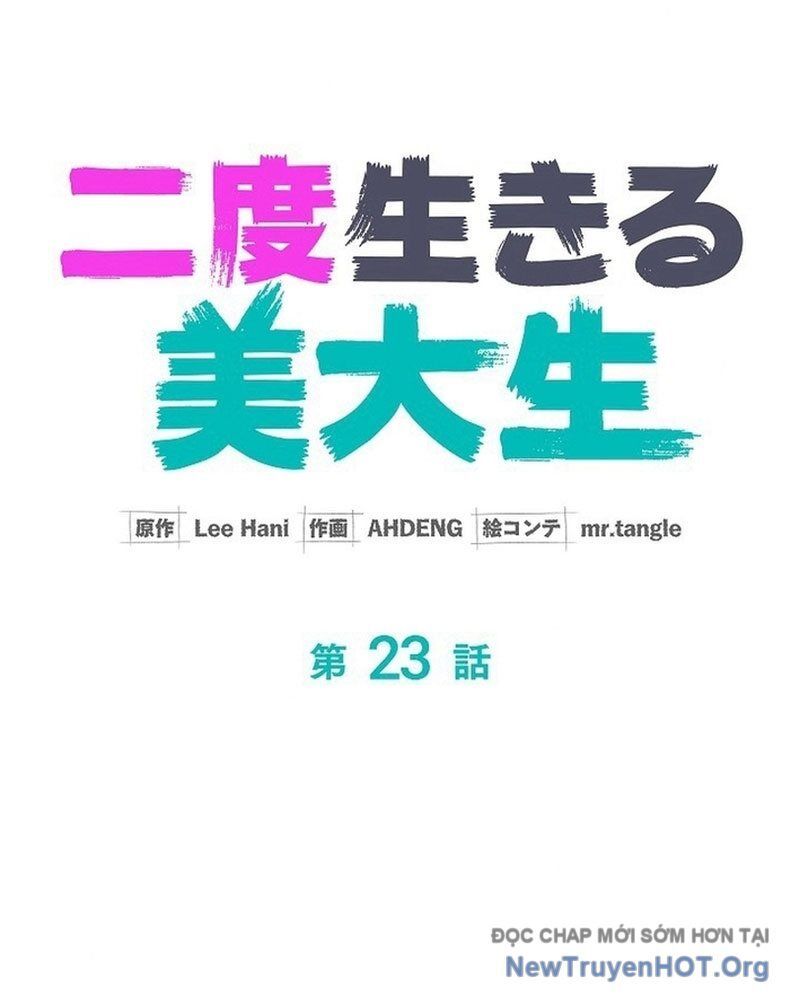 Sự Tái Sinh Của Nhà Thiết Kế Tài Ba - Chapter 23 - Page 30