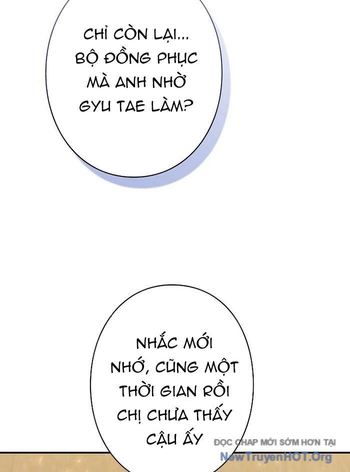 Sự Tái Sinh Của Nhà Thiết Kế Tài Ba - Chapter 24 - Page 116