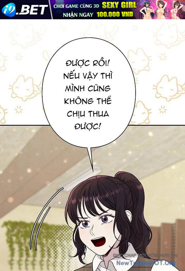 Sự Tái Sinh Của Nhà Thiết Kế Tài Ba - Chapter 24 - Page 68