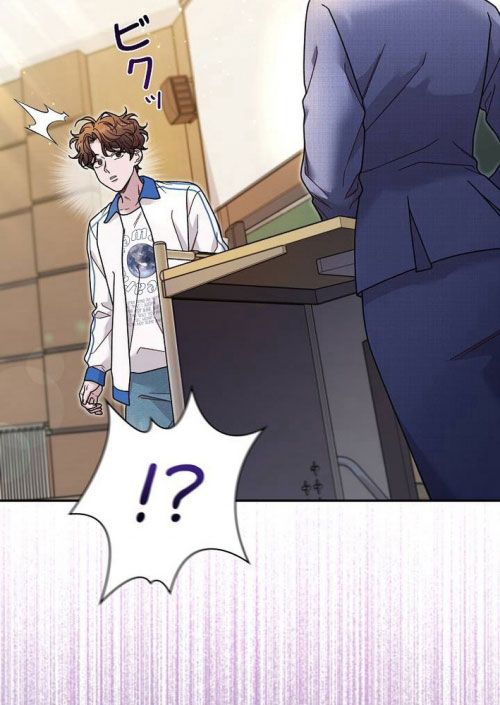 Sự Tái Sinh Của Nhà Thiết Kế Tài Ba - Chapter 29 - Page 14