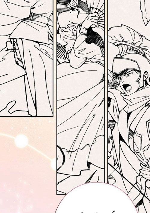 Sự Tái Sinh Của Nhà Thiết Kế Tài Ba - Chapter 29 - Page 48