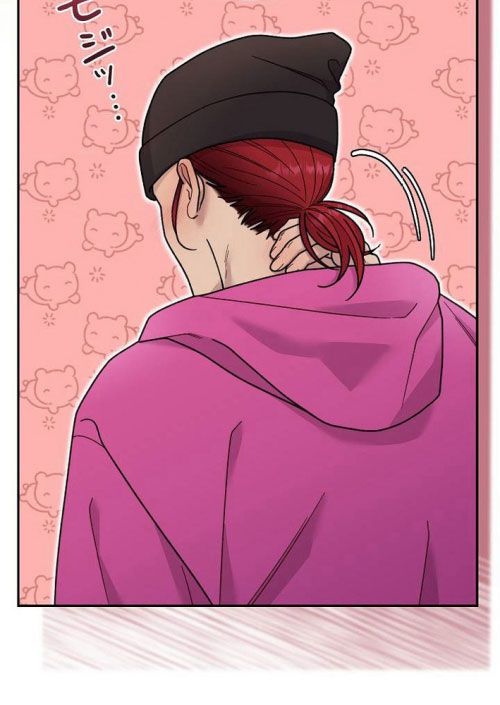 Sự Tái Sinh Của Nhà Thiết Kế Tài Ba - Chapter 29 - Page 75