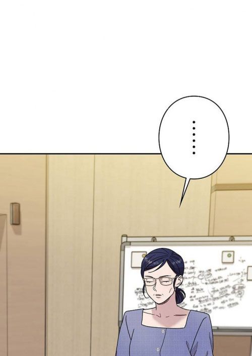 Sự Tái Sinh Của Nhà Thiết Kế Tài Ba - Chapter 29 - Page 76