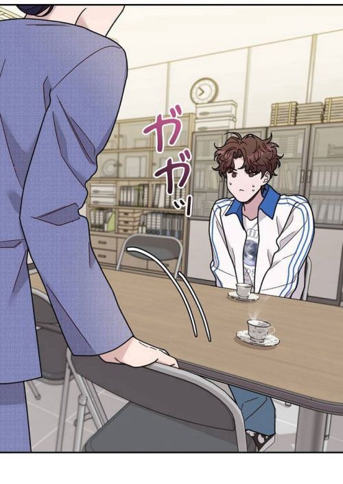 Sự Tái Sinh Của Nhà Thiết Kế Tài Ba - Chapter 29 - Page 83