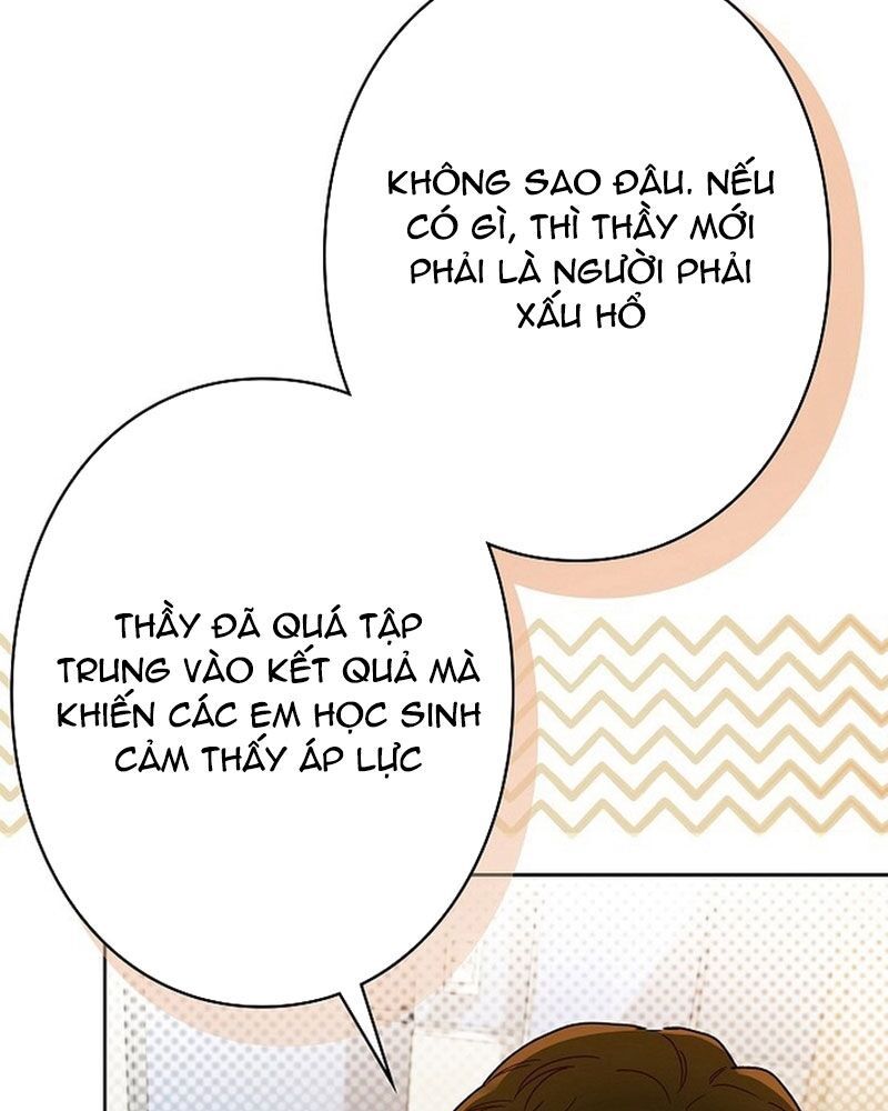 Sự Tái Sinh Của Nhà Thiết Kế Tài Ba - Chapter 3 - Page 107