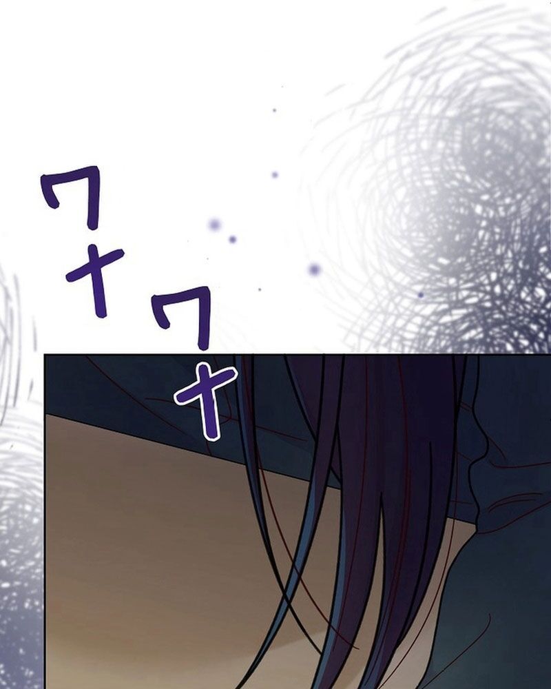 Sự Tái Sinh Của Nhà Thiết Kế Tài Ba - Chapter 3 - Page 198