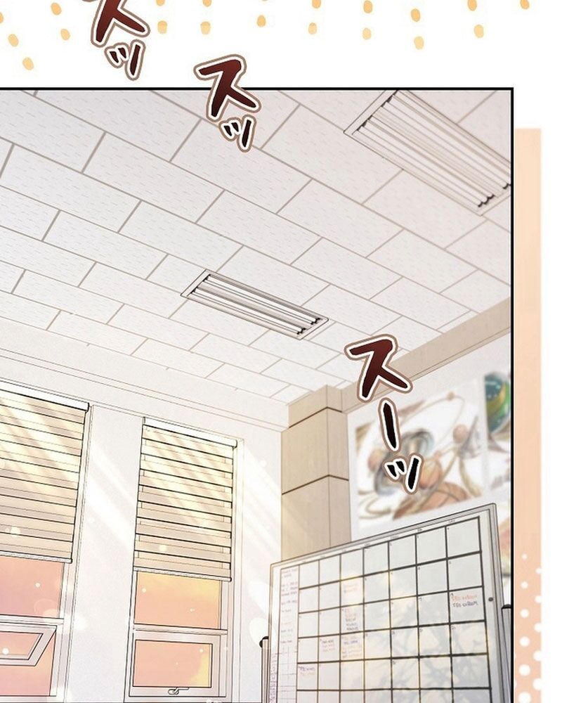 Sự Tái Sinh Của Nhà Thiết Kế Tài Ba - Chapter 3 - Page 22