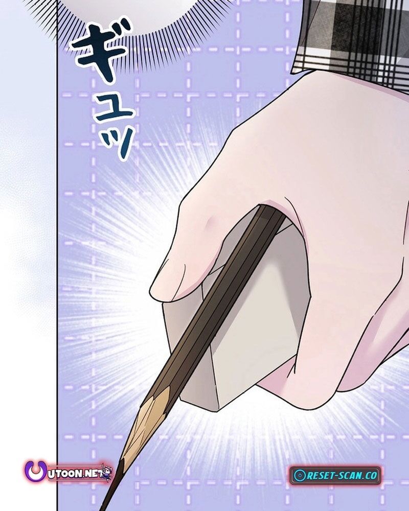 Sự Tái Sinh Của Nhà Thiết Kế Tài Ba - Chapter 3 - Page 8