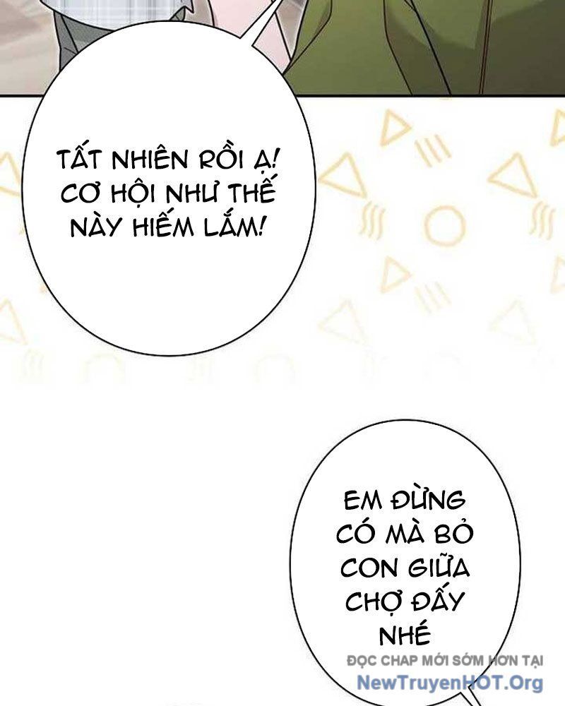 Sự Tái Sinh Của Nhà Thiết Kế Tài Ba - Chapter 30 - Page 116